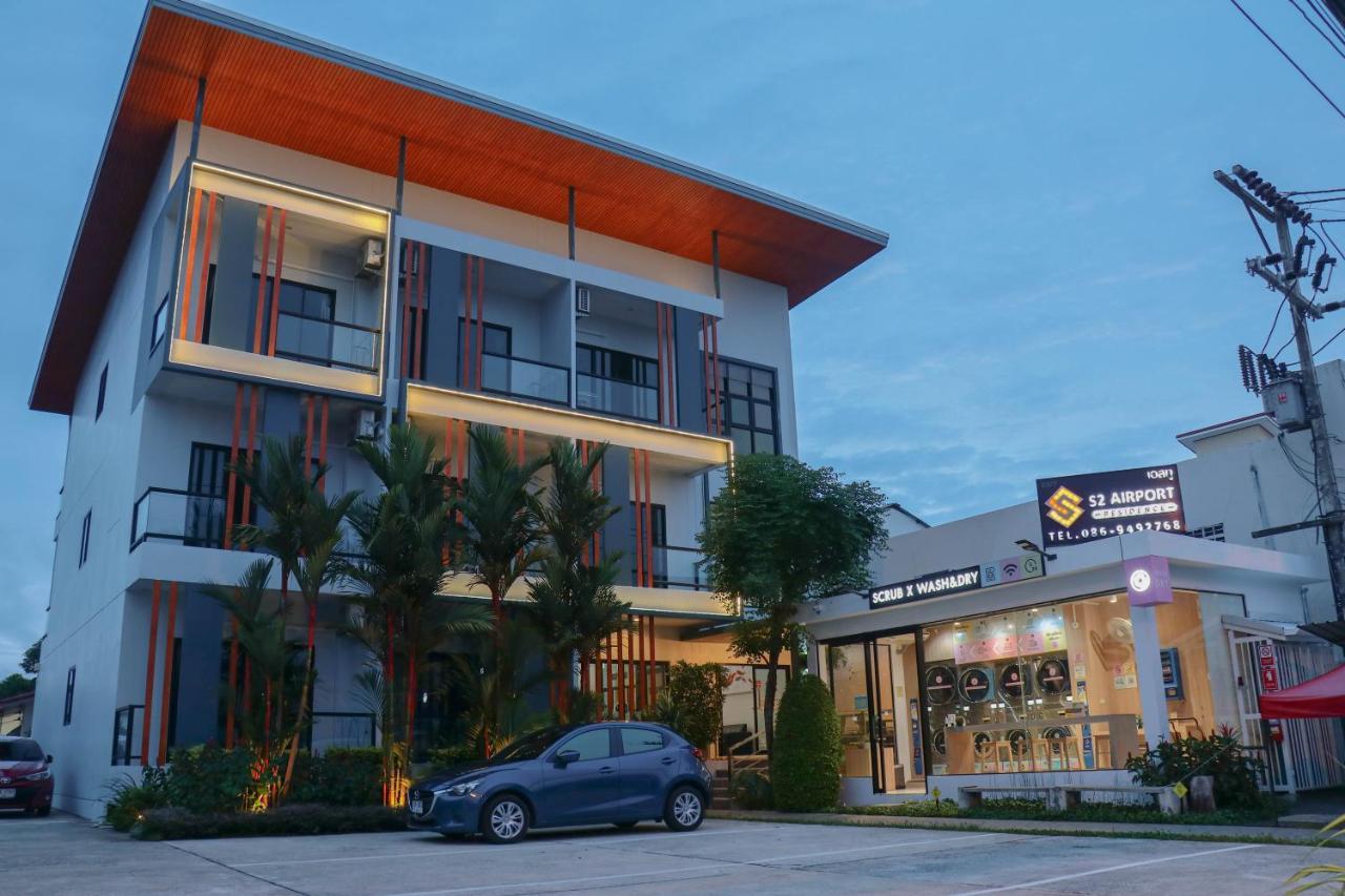 S2 Airport Residence Nai Yang Beach Buitenkant foto
