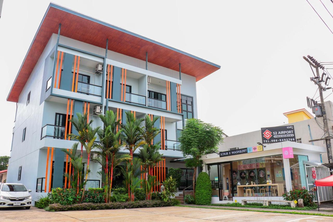 S2 Airport Residence Nai Yang Beach Buitenkant foto