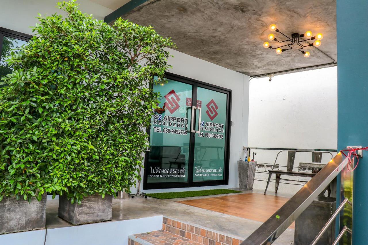 S2 Airport Residence Nai Yang Beach Buitenkant foto